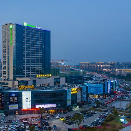 Holiday Inn Express Ningbo Fenghua By Ihg Esterno foto